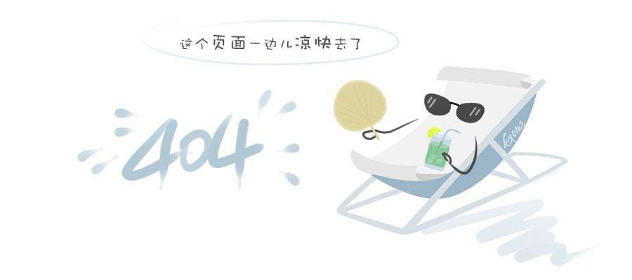 德国sartorius培养基吸收垫 14087--47------n 德国sartorius培养基吸收垫 14087--47------n